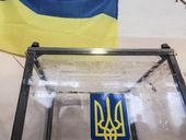 20 миллионов гривень на округ. Как работает #Сетка Порошенко на Донбассе и сколько платят ее адептам