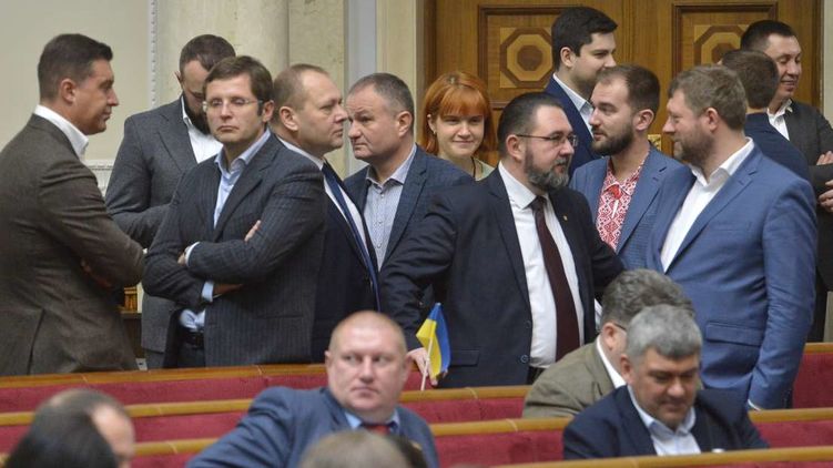 Фракция