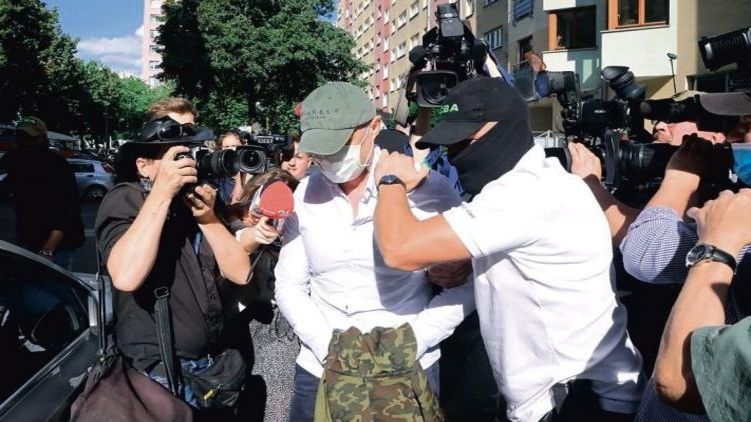 Экс-главе