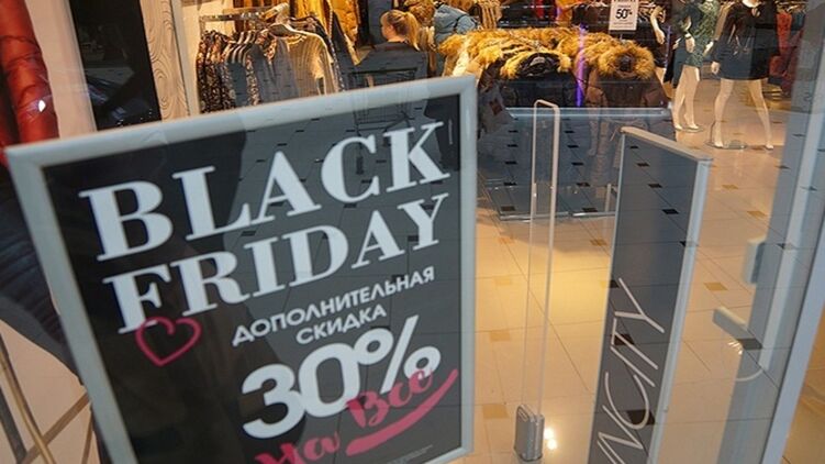 В этом году продавцы придумали новую
