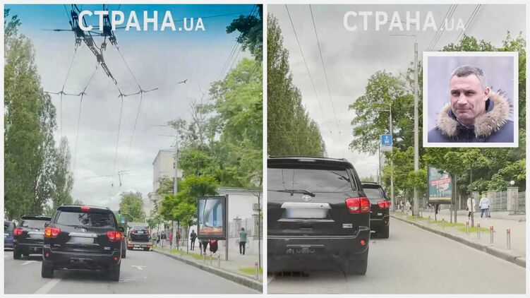 Кортеж мэра на бульваре Тараса Шевченко, фото: