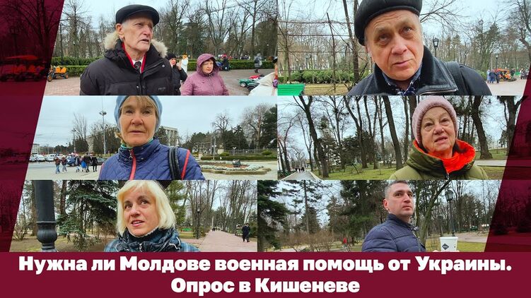 Опитування