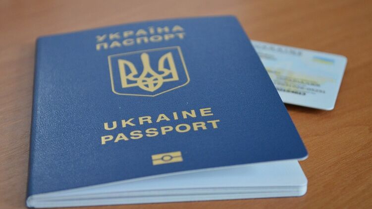 В Украине предложили ввести статус неграждан, отбирая гражданство. Фото: facebook.com/dmsu.gov.ua