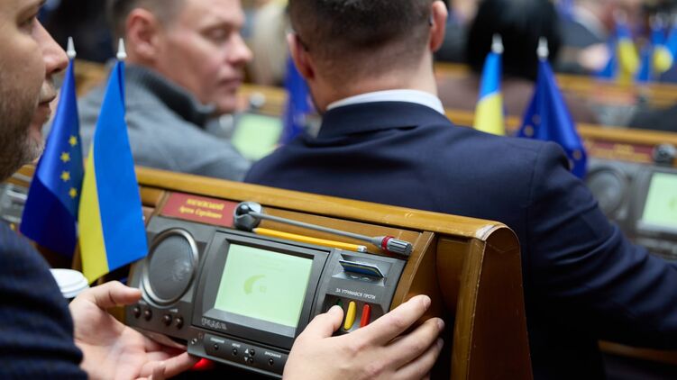 У Верховній Раді можуть виникнути проблеми із проходженням євроінтеграційних законів. Фото: Telegram-канал Ради