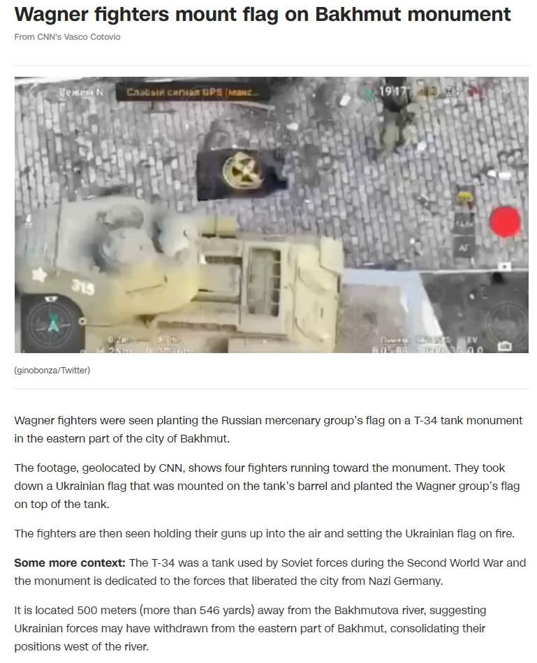 Скріншот із сайту CNN