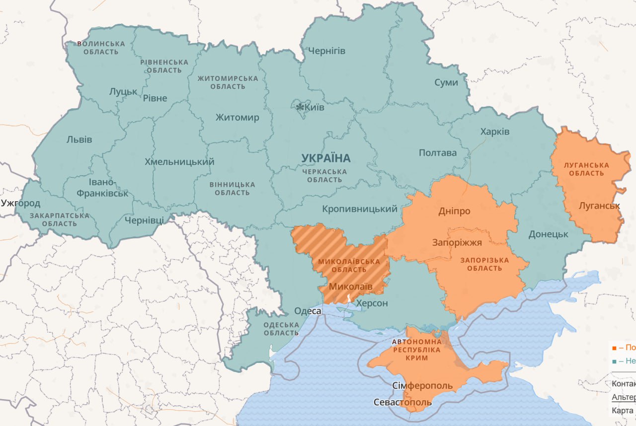 Повітряна тривога в Україні 10 лютого 2023 року