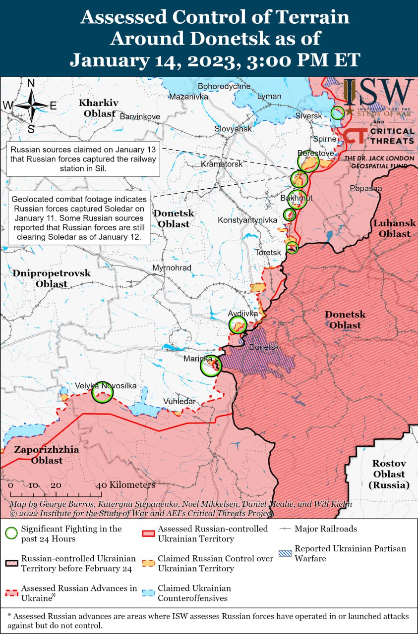 карта бойових дій