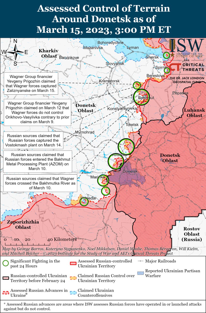 карта воєнних дій