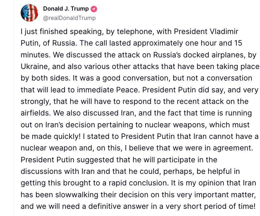 телефонный разговор Трампа и Путина 4 июня