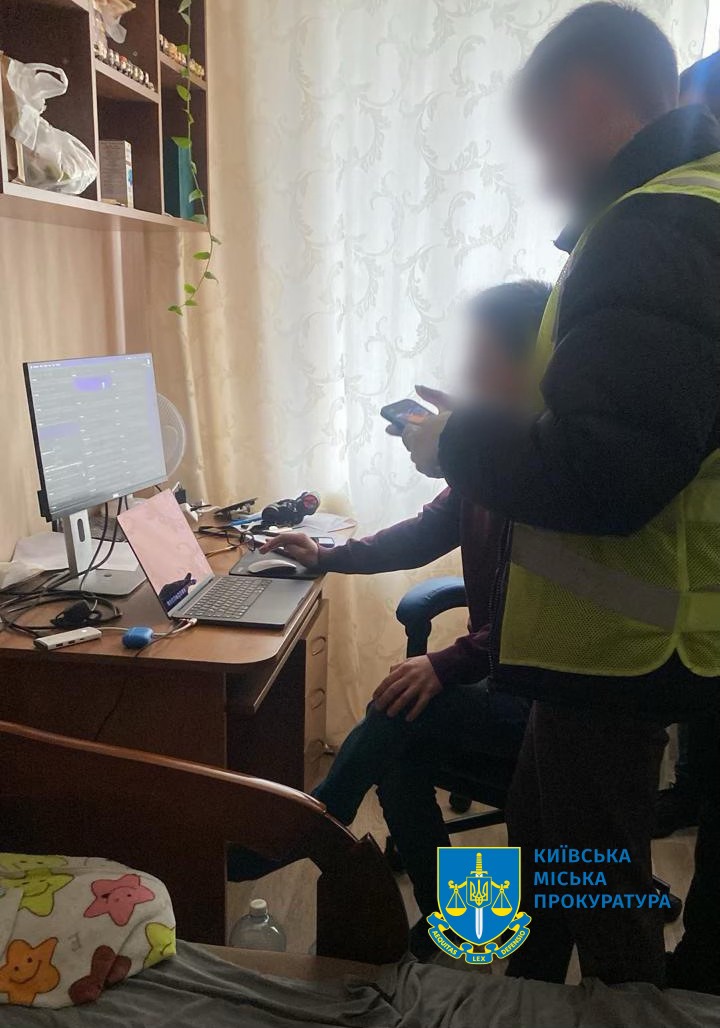 Фото слідчих дій.