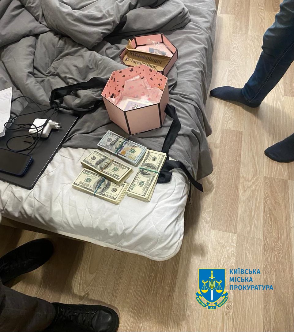 Фото грошей підозрюваного.