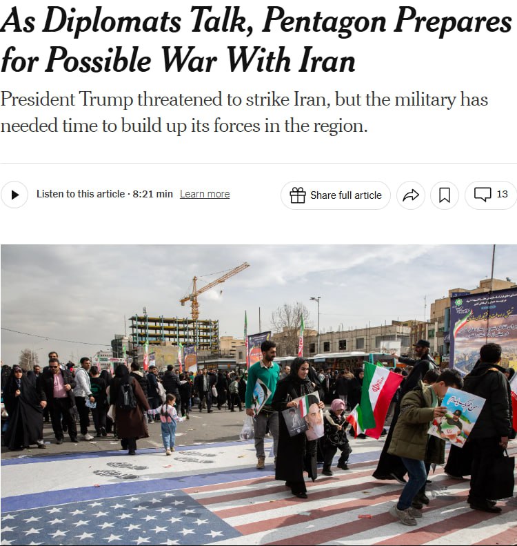 Снимок заголовка на nytimes.com – Трамп рассматривает варианты военных операций против ядерной программы и ракетных войск Ирана