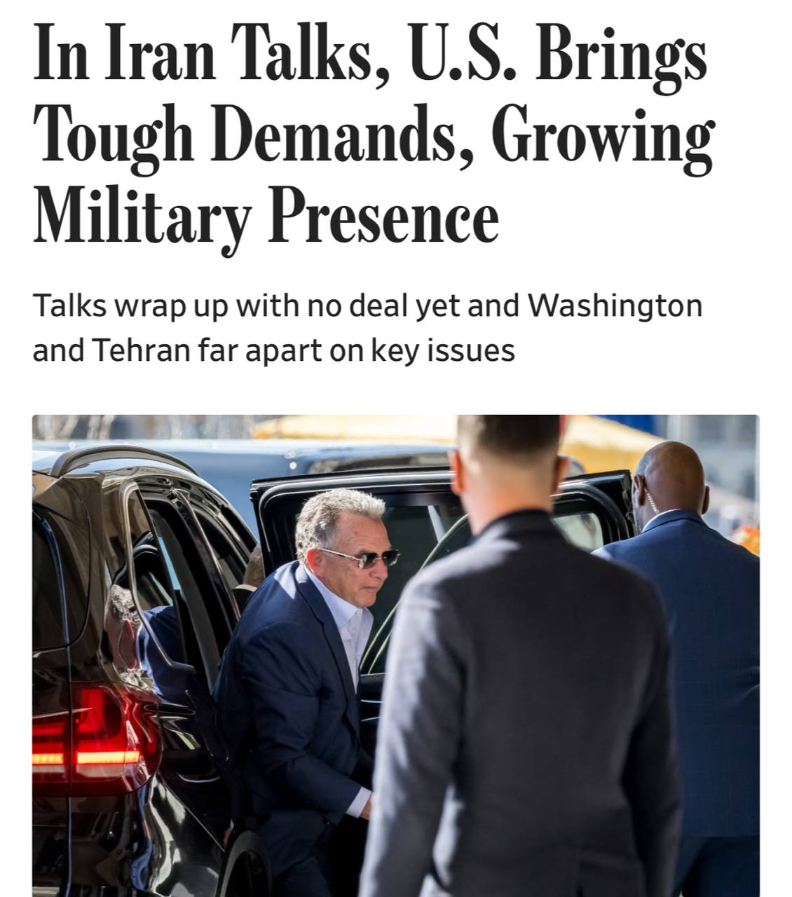 Снимок заголовка на wsj.com – США не договорились с Ираном на переговорах в Женеве
