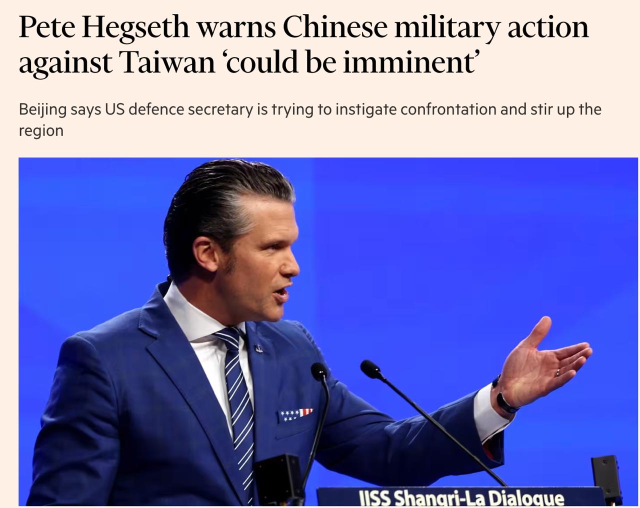 Знімок заголовка на ft.com