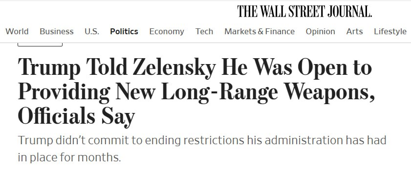 Знімок заголовка на wsj.com