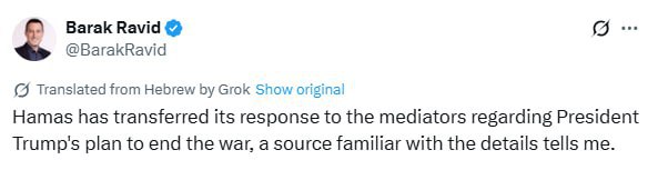 Снимок сообщения в соцсети Х