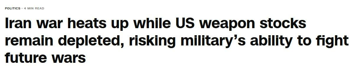 Снимок заголовка на edition.cnn.com &ndash; США не решили пролемы истощения ключевых вооружений