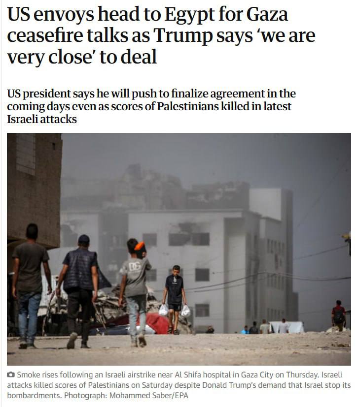 Снимок заголовка на theguardian.com