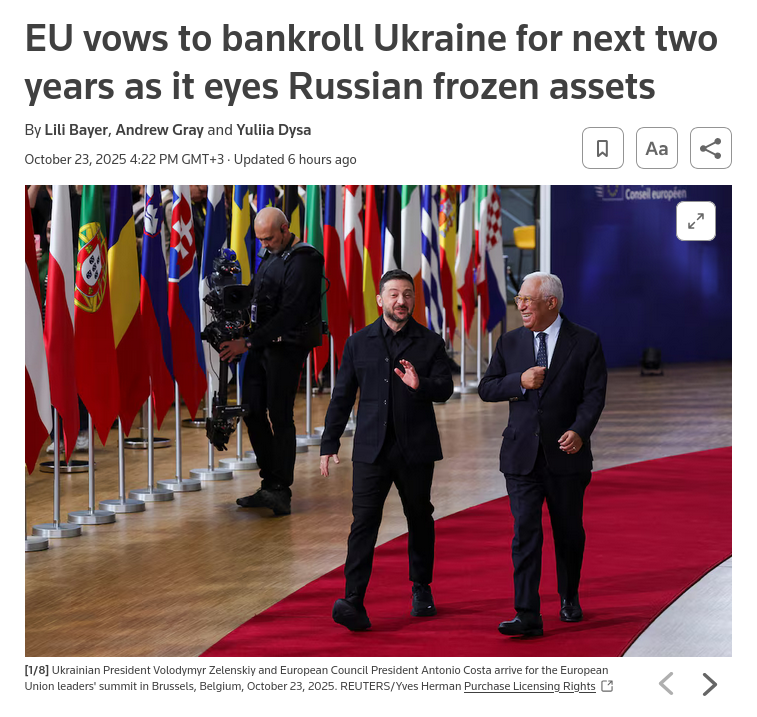 Знімок заголовка на reuters.com - Бельгія не готова провести відчуження активів Росії на користь України