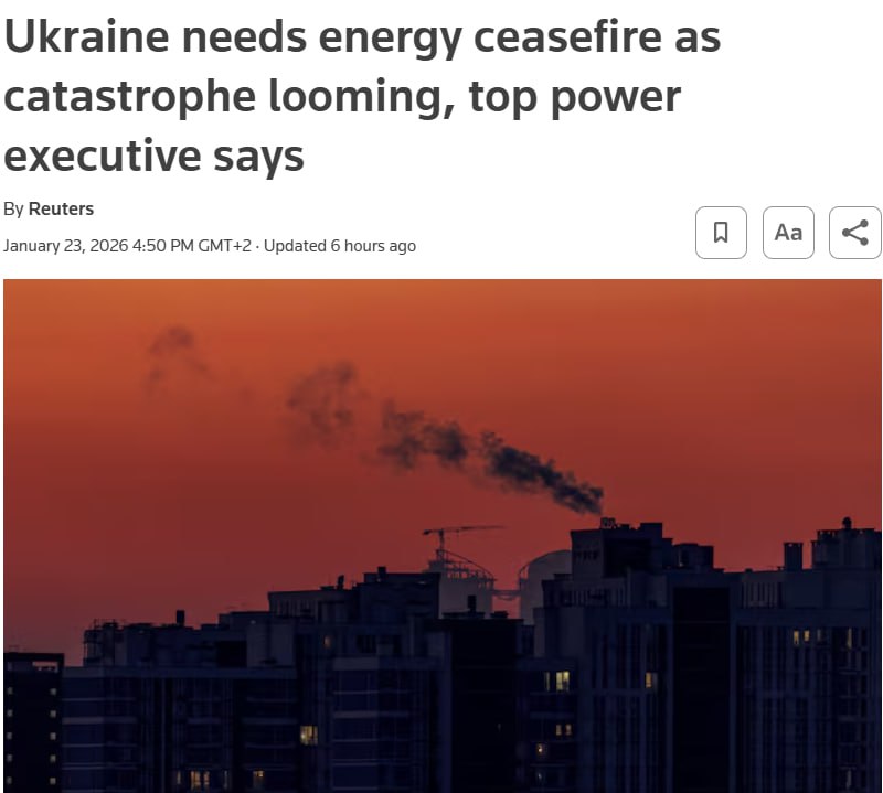 Снимок заголовка reuters.com - После ударов РФ по энергосистеме Украина находится на грани гуманитарной катастрофы