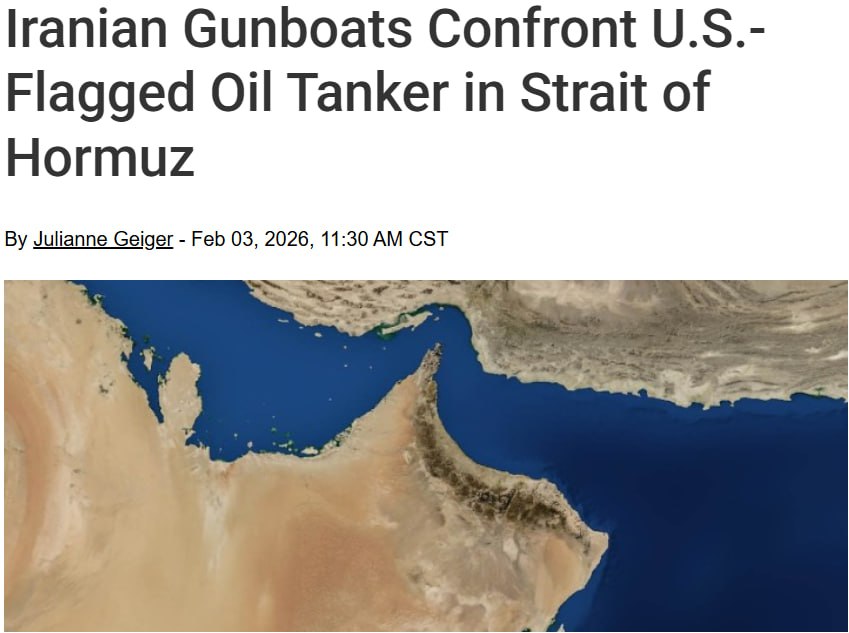 Снимок заголовка на oilprice.com - иранские катера пытались помешать проходу нефтяного танкера под флагом США в Ормузском проливе